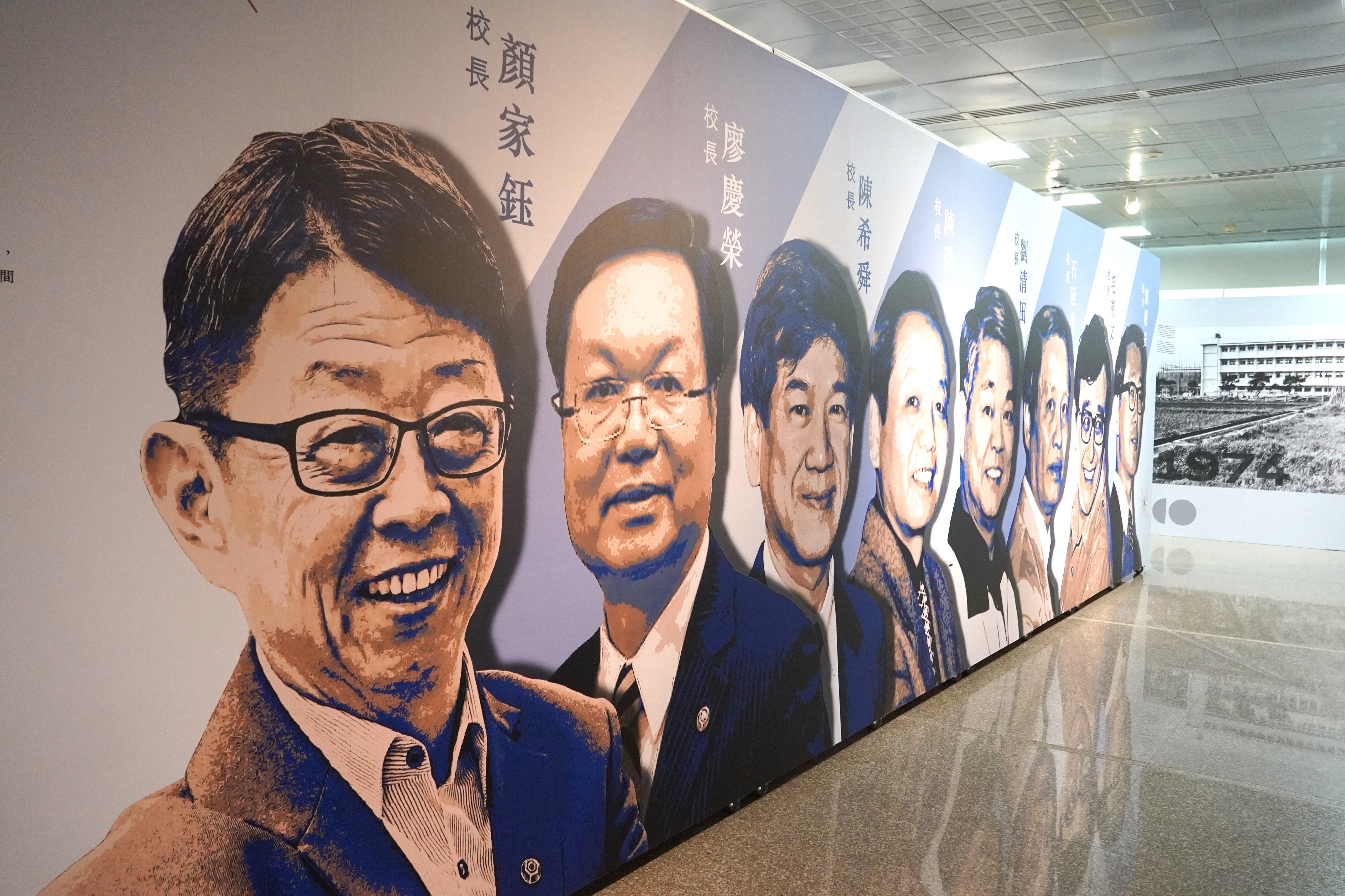 透過歷任校長的照片與校景變化的對照，帶領觀眾回到歷史的起點，見證臺科大創校初心與傳承、創新間交織出的燦爛篇章。